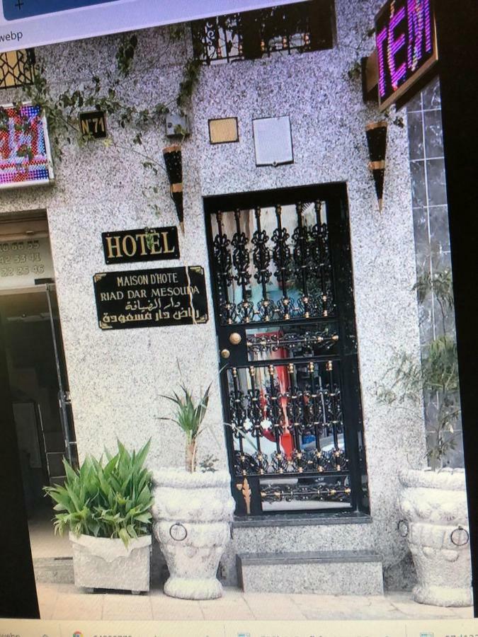 Riad Dar Mesouda Tanger Exteriér fotografie