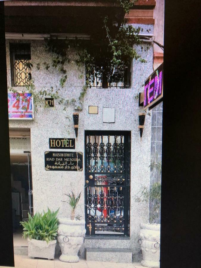 Riad Dar Mesouda Tanger Exteriér fotografie